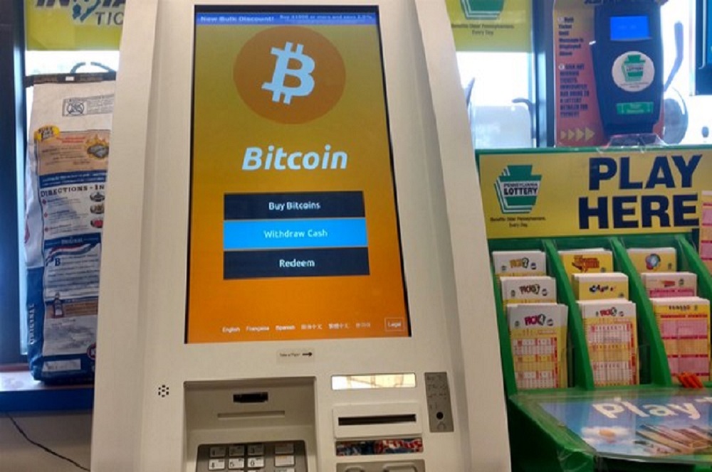 LibertyX Bitcoin ATM, ATM, United States, Hull, Us Hwy 29 S — Yandex Maps