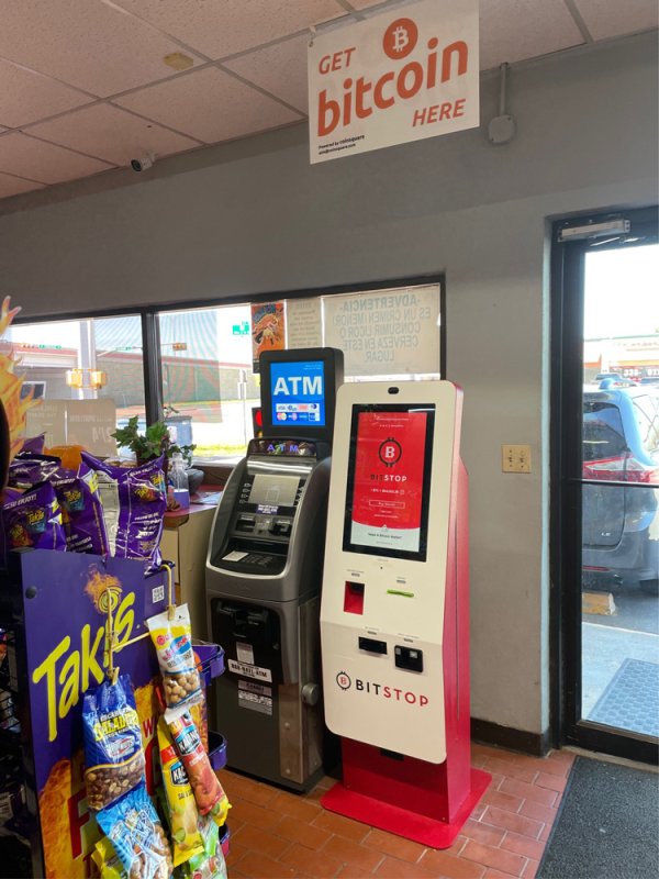 Bitcoin ATM at Mobil in N Vermont Ave, Los Angeles, CA , USA