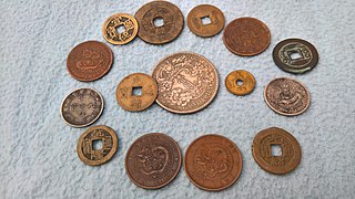 Coins from the Empire of China – Numista