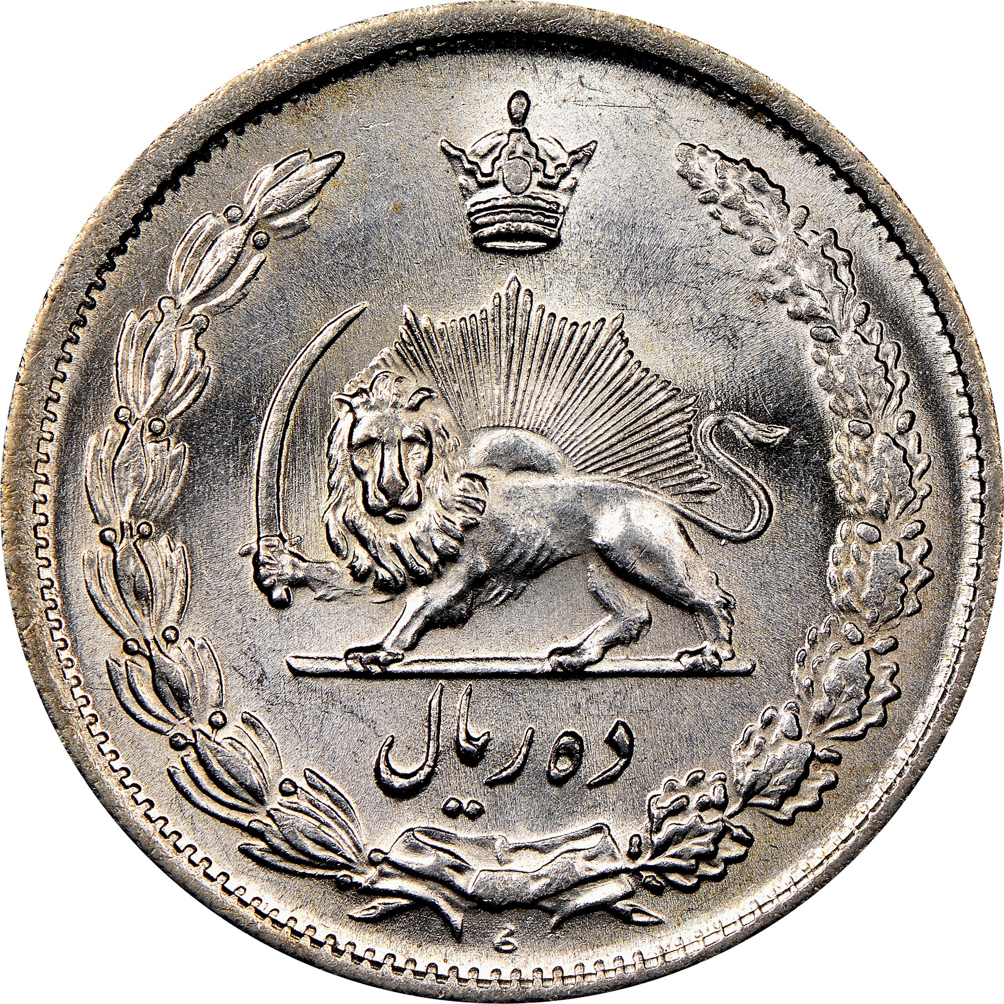 NumisBids: Search All Sales