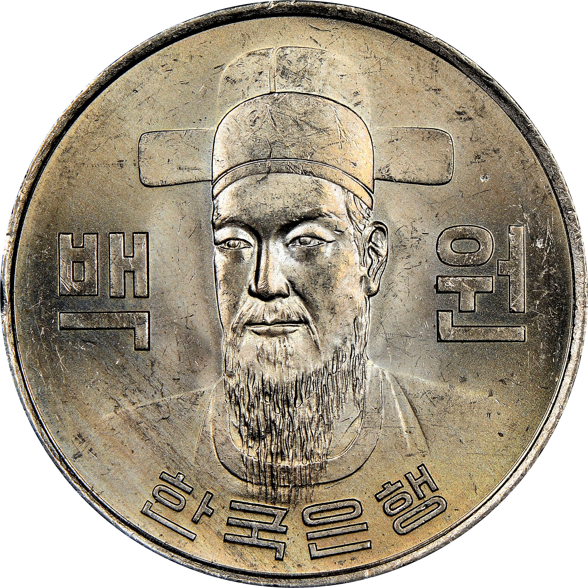 Korean won - Wikipedia