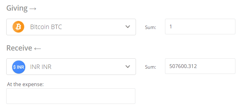 BTC to INR - Find BITCOIN Price in INR in India - Mudrex