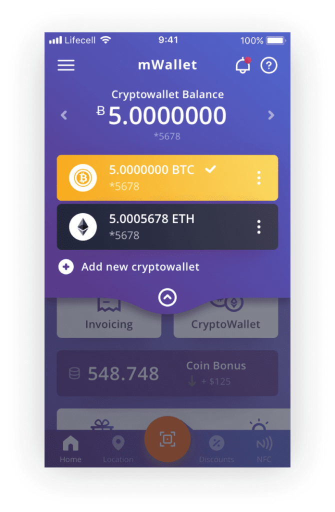 ‎Trust: Crypto & Bitcoin Wallet on the App Store