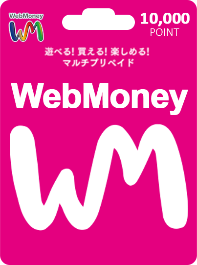 Buy Visa Gift Card with Webmoney | Jour Cards Store