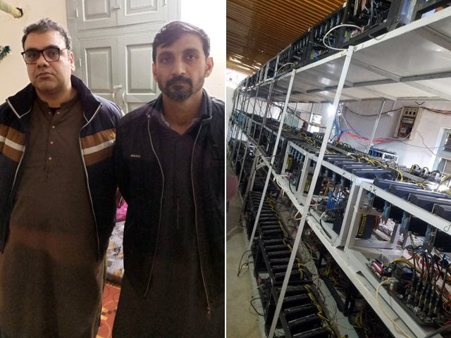 Bitcoin Mining in Pakistan - A Guide for Cryptocurrency Newbies