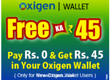 Oxigen Wallet Offers,Coupons: 25% Cashback on Recharge | Mar 