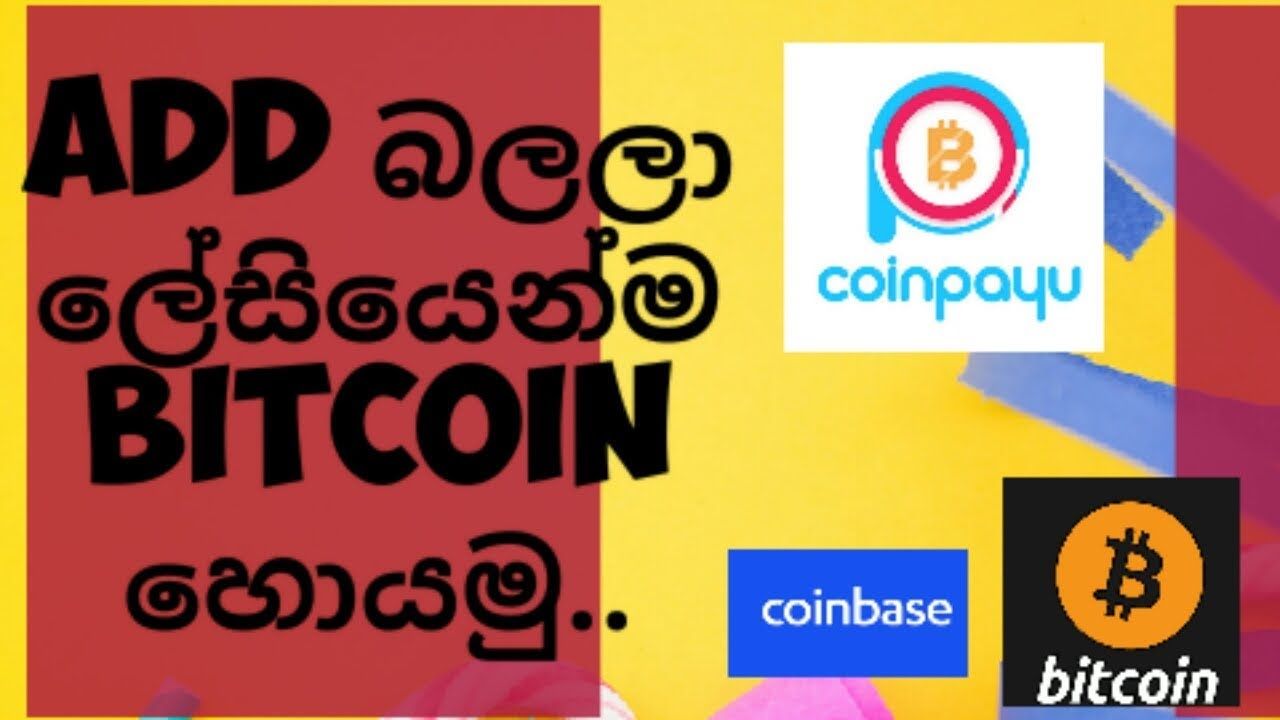 3 Best Exchanges To Buy Bitcoin in Sri Lanka ()