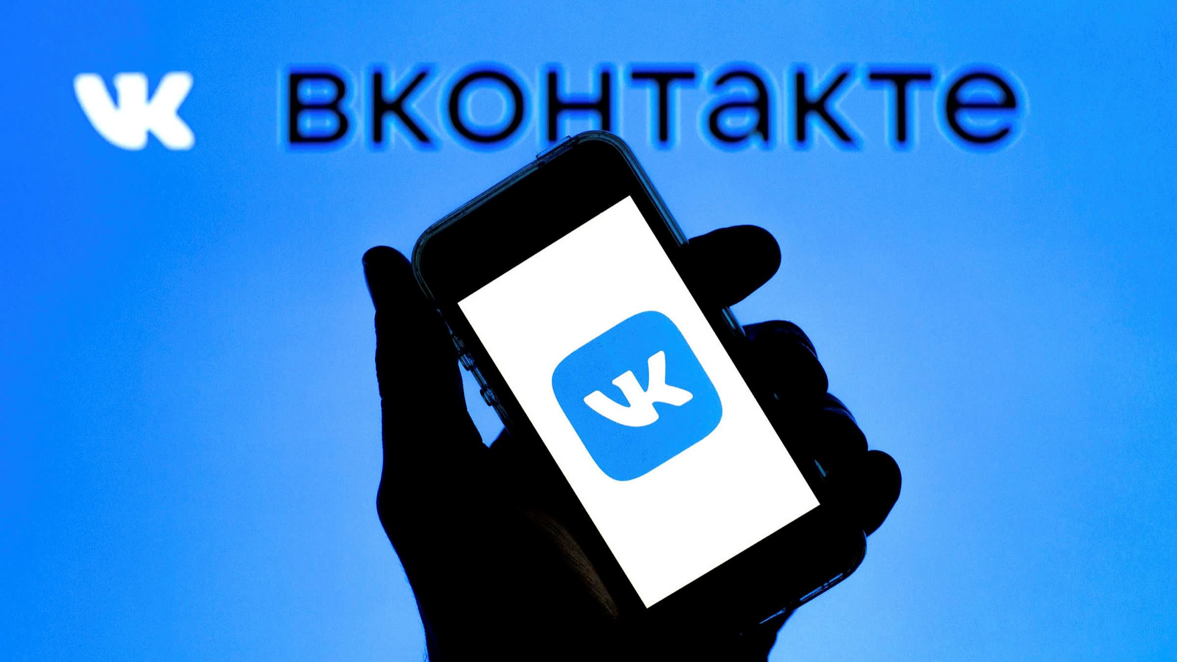 Best Vkontakte Api-in-munich Jobs Online in March - Truelancer Jobs