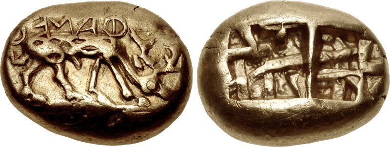 The oldest coin in the world