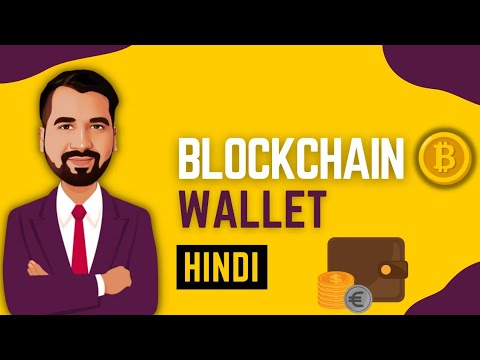 नेपालमा Bitcoin लगायतका Cryptocurrency हरुको कारोबार गर्न पाइन्छ/पाइदैन ? - नेपाल राष्ट्र बैंक