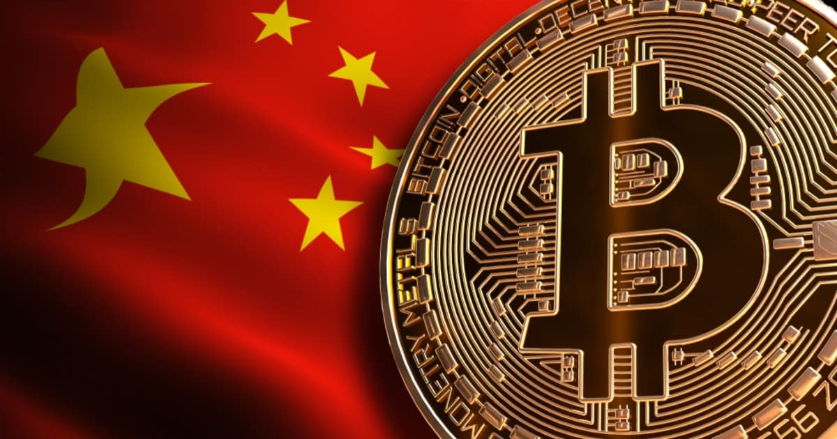 China and Cryptocurrency | Blockchain and Cryptocurrency Regulations