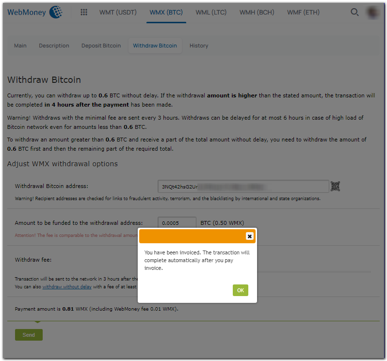 Withdraw Money from WebMoney to Payment System Neteller - WMSIM