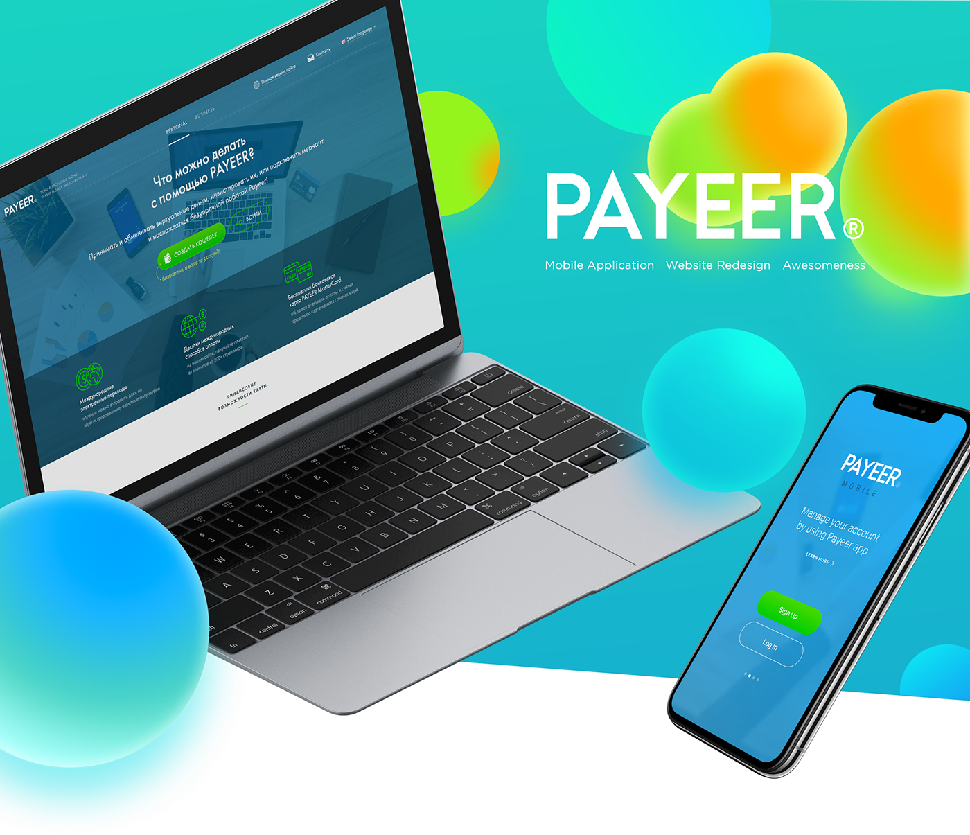 Sell Bitcoin with Payeer