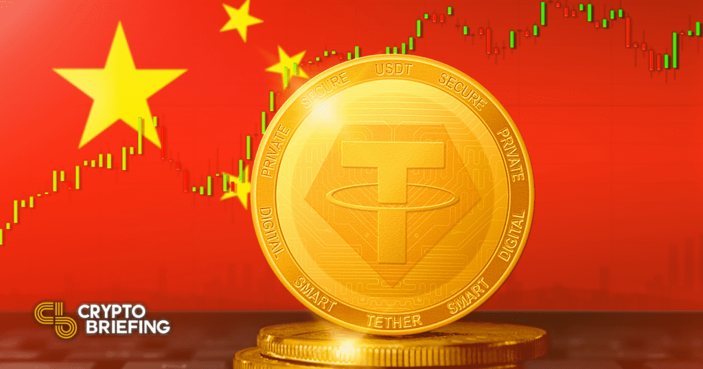 Tether's history with China goes far beyond commercial paper