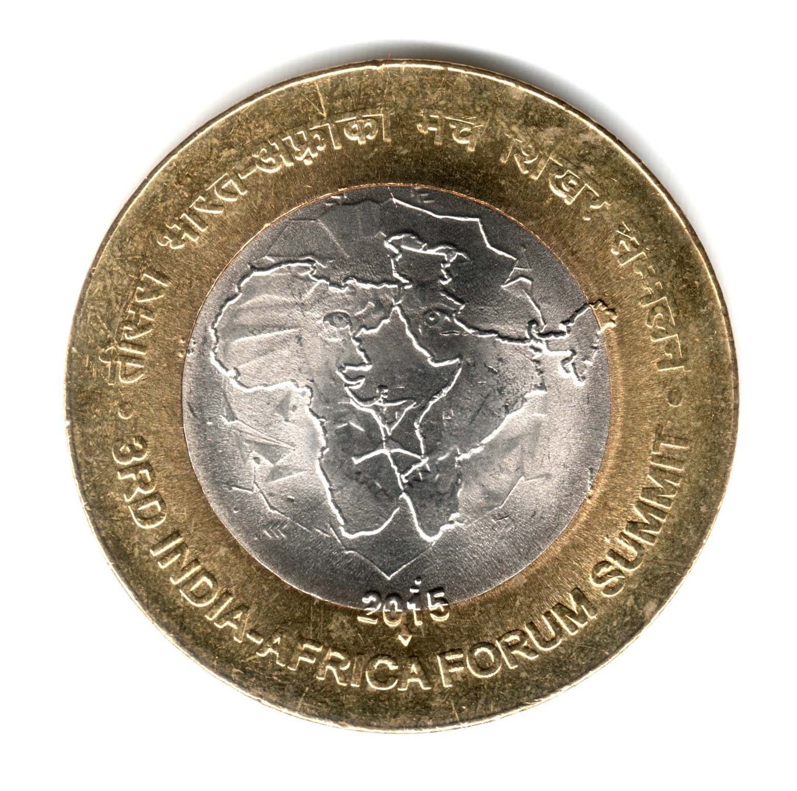 Republic India 3rd India Africa Forum Summit 10 Rupees Coin