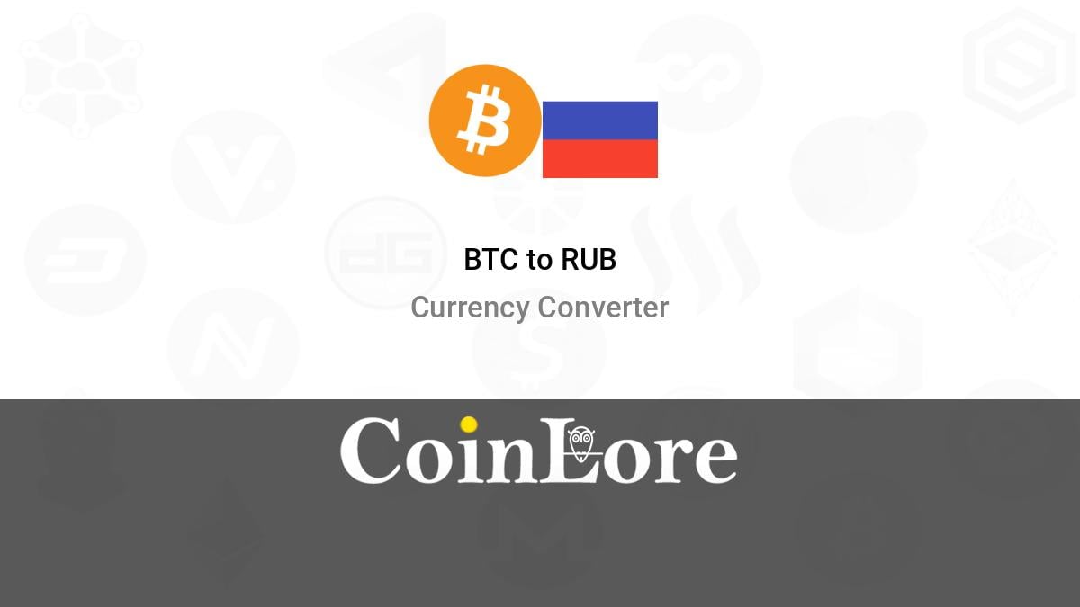 Bitcoin (BTC) to ZAR Converter/Calculator - CryptoGround