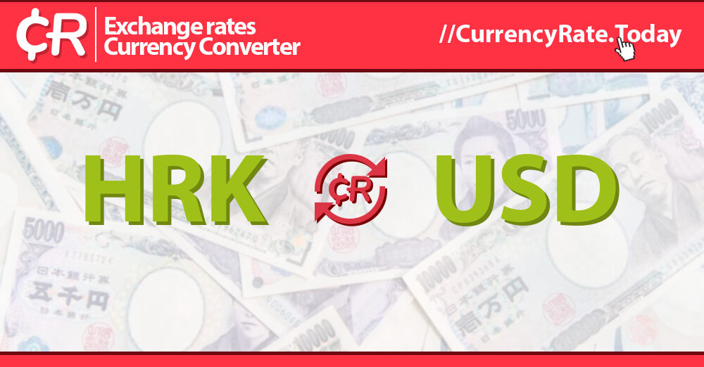 Currency Converter: Exchange Rate Calculator EUR ⇆ USD HRK to EUR