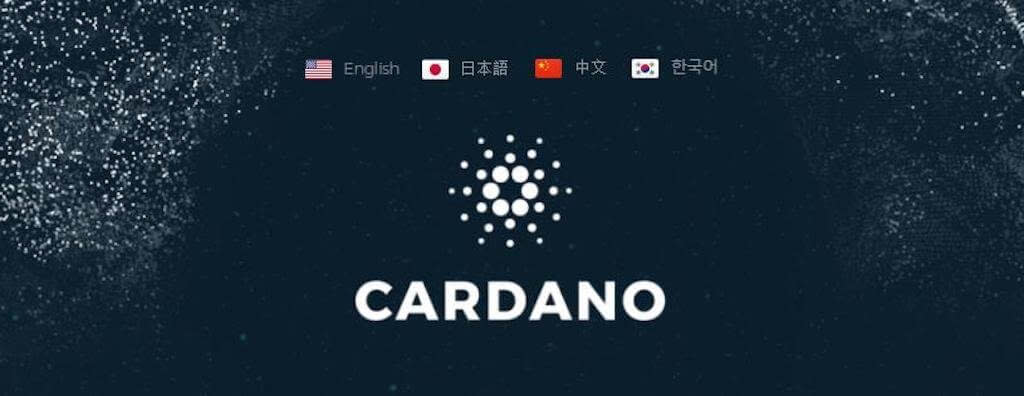 Cardano to Launch New Roadmap After IOHK Summit