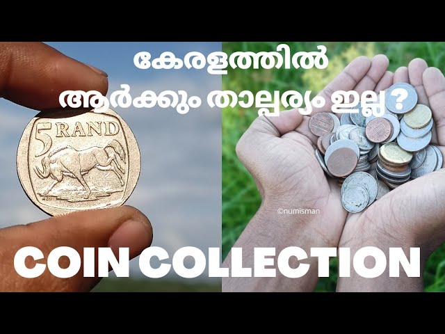 malayalam coin | Used Coins & Stamps in Ranchi | Home & Lifestyle Quikr Bazaar Ranchi