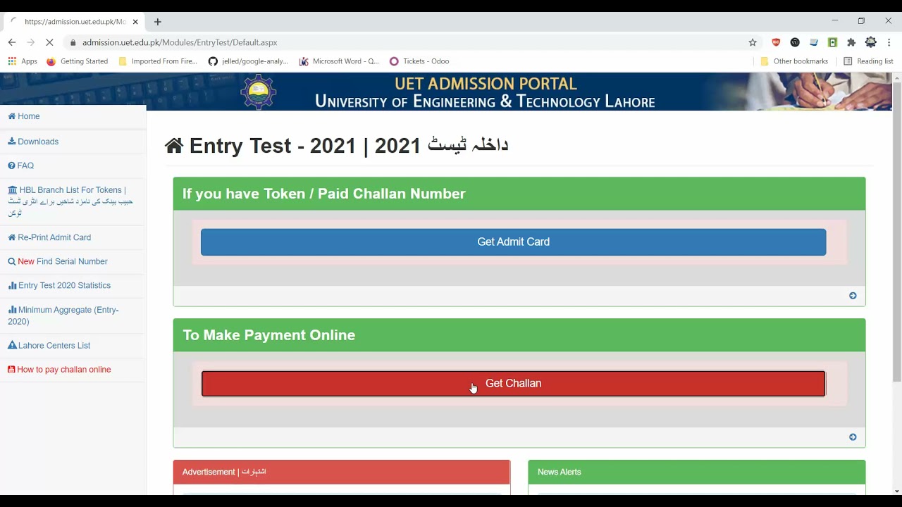 ECAT Test Registration, Application Procedure and Fee 