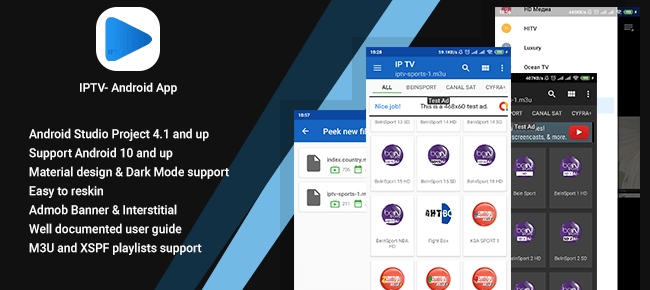 paid app iptv pro - Microsoft Community