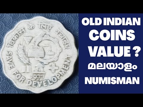 Old Indian Coins Photos and Premium High Res Pictures - Getty Images