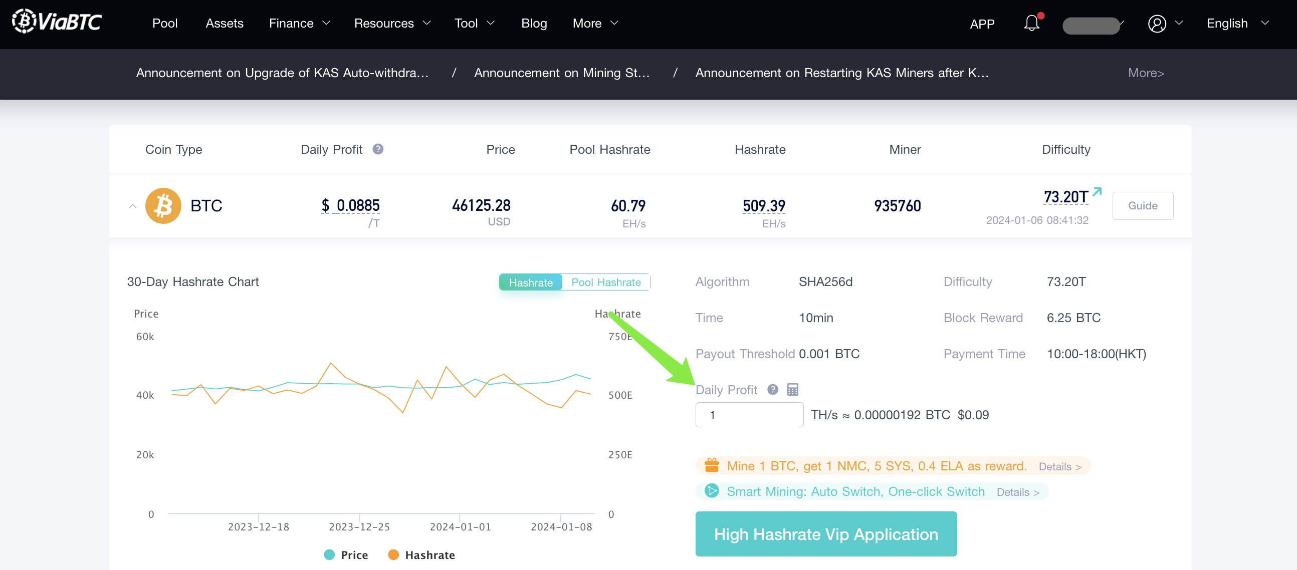 Profit calculator — Octa