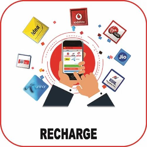 Wallet Recharge