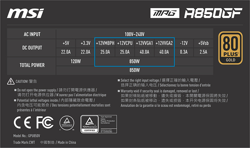 Power Supply calculator - calc for silent PSUs from be quiet!