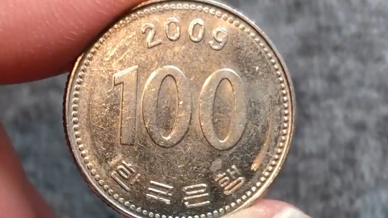 South Korea Won coin - BidCurios