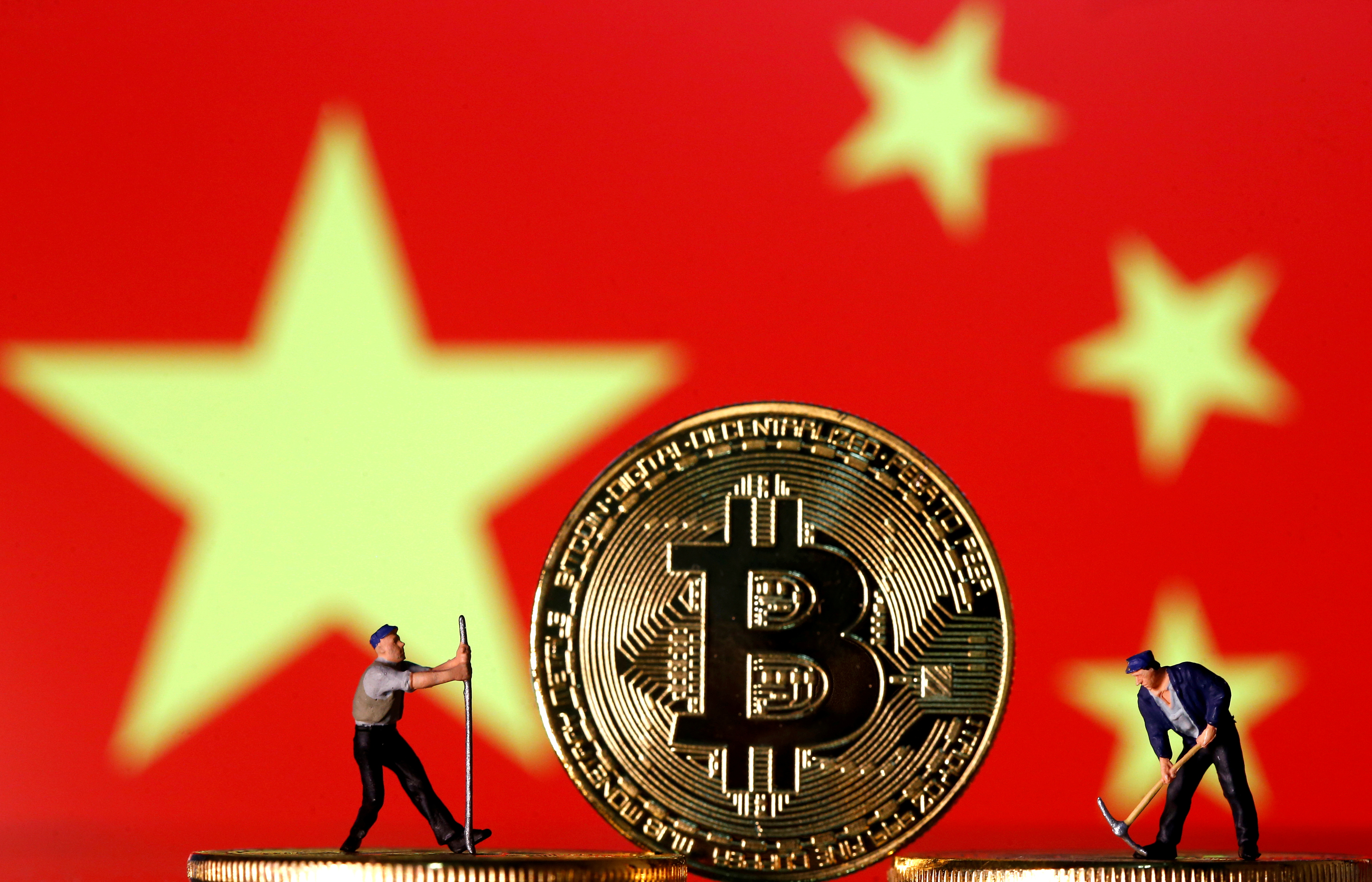 China's History With Cryptocurrency