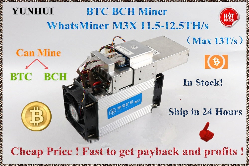 Whatsminer M3 All-in-One T | Zeus Mining