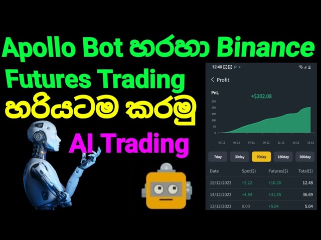 7 BEST Binance Trading Bots in 