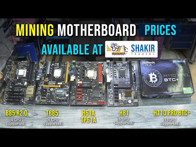 Biostar TBBTC PRO LGA DDR4 12 GPU Mining Motherboard Price in Pakistan