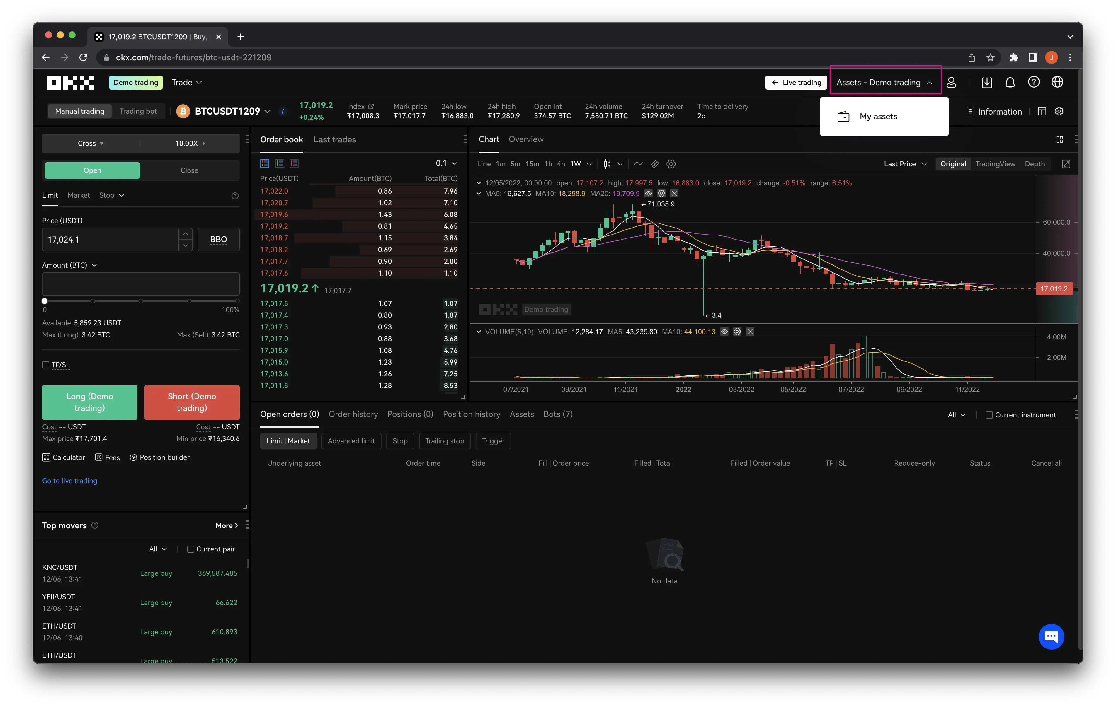 BitMEX | Most Advanced Crypto Trading Platform for Bitcoin & Home of the Perpetual Swap