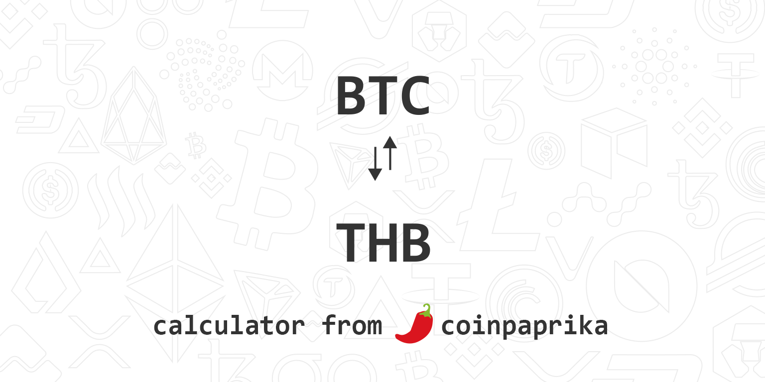 Convert BTC to THB