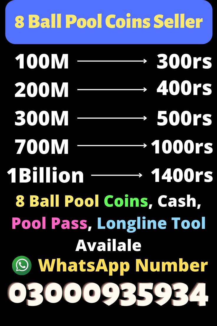 + 8 Ball Pool WhatsApp group links