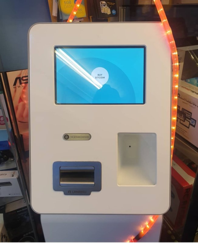 What Is a Crypto ATM?