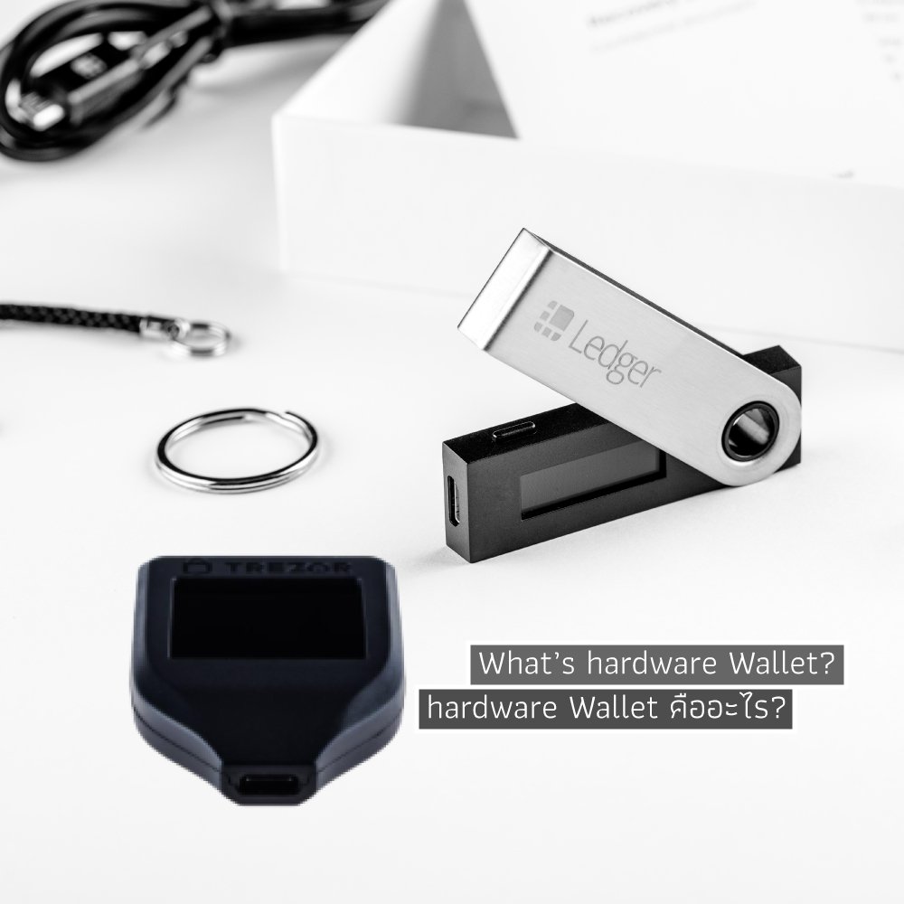 Can You Put Crypto on a USB Drive? - ORDNUR