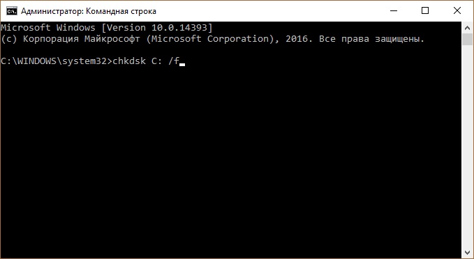 Синий экран смерти (BSoD): инструкция, расшифровка кодов ошибок и драйверов — cryptolove.fun