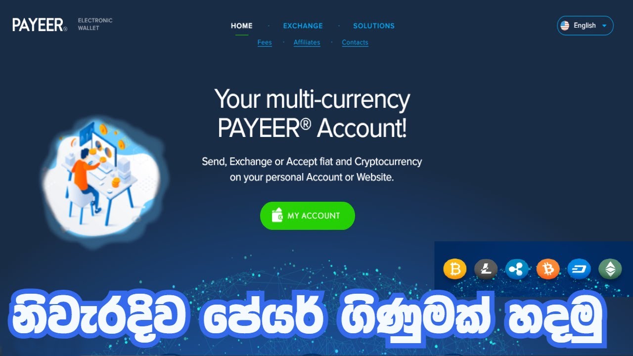 PAYEER | Create Account