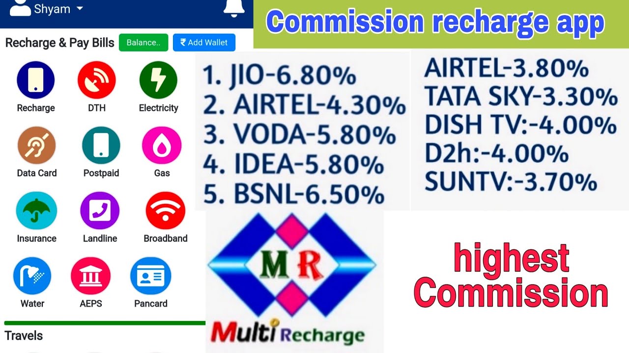 Mobile Recharge Commission App - Download Now