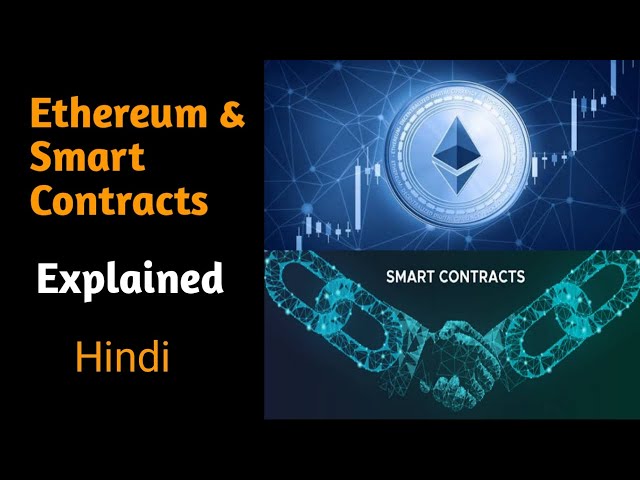 Smart Contract Development, Blockchain Development in India