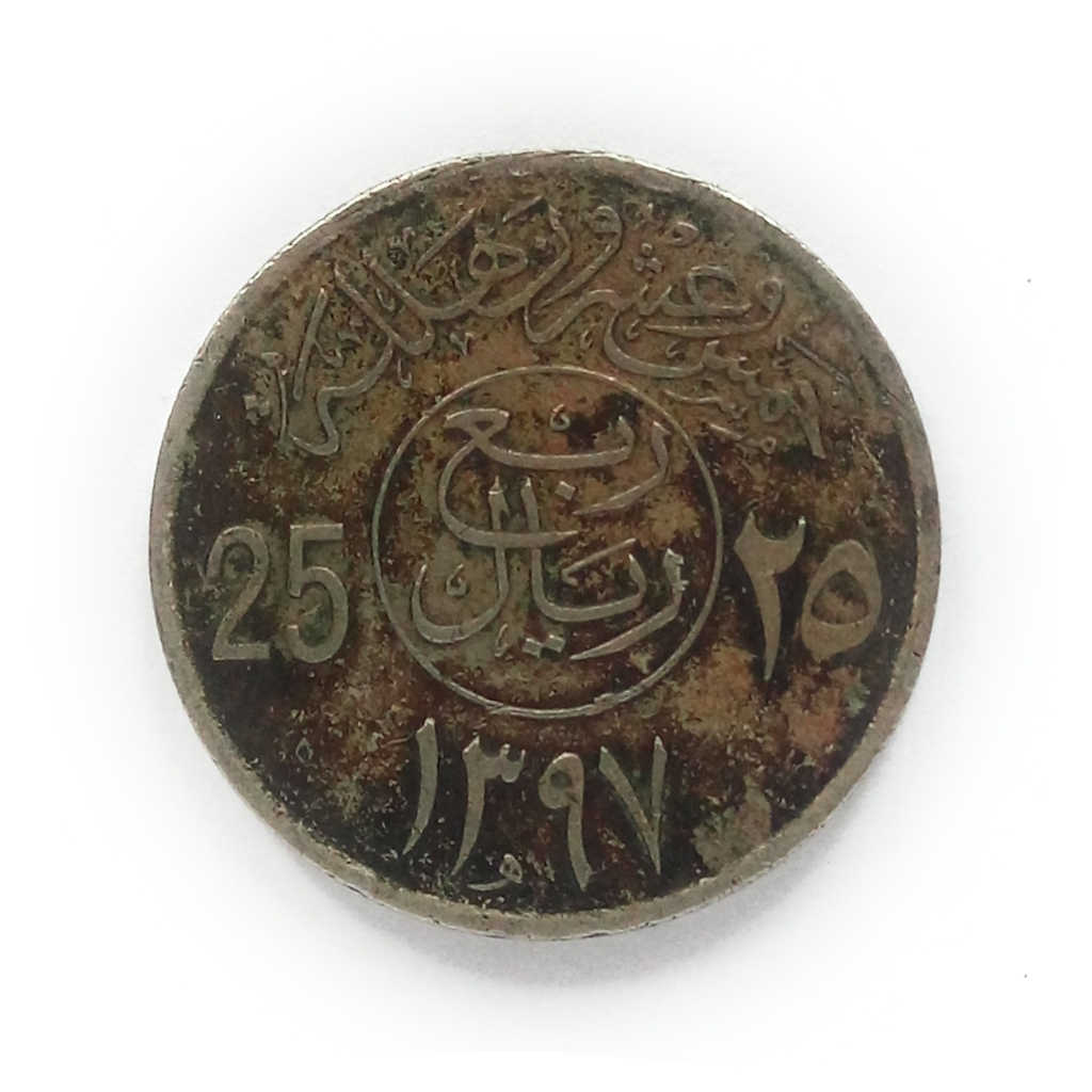 Pakistani rupee - Wikipedia