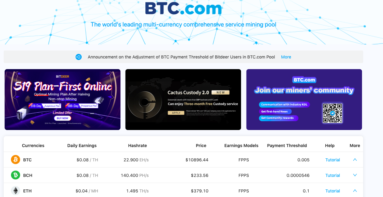 POOL to ETH Price today: Live rate PoolTogether in Ethereum