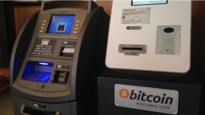 Sell Bitcoin for Cash at Our ATMs | Bitcoin Depot