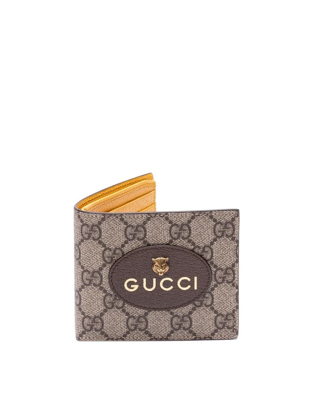 GUCCI Neo Vintage GG Supreme Zip Around Wallet – The Luxury Lady