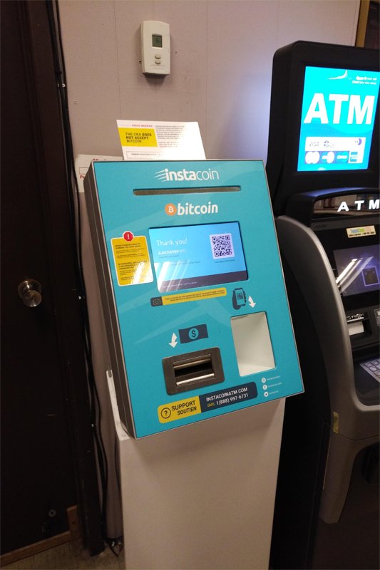 Bitcoin Machine - Kingsway Mall