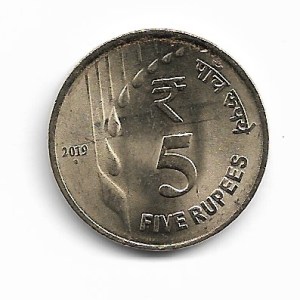 Agra Coins Club – Online Coins Collection