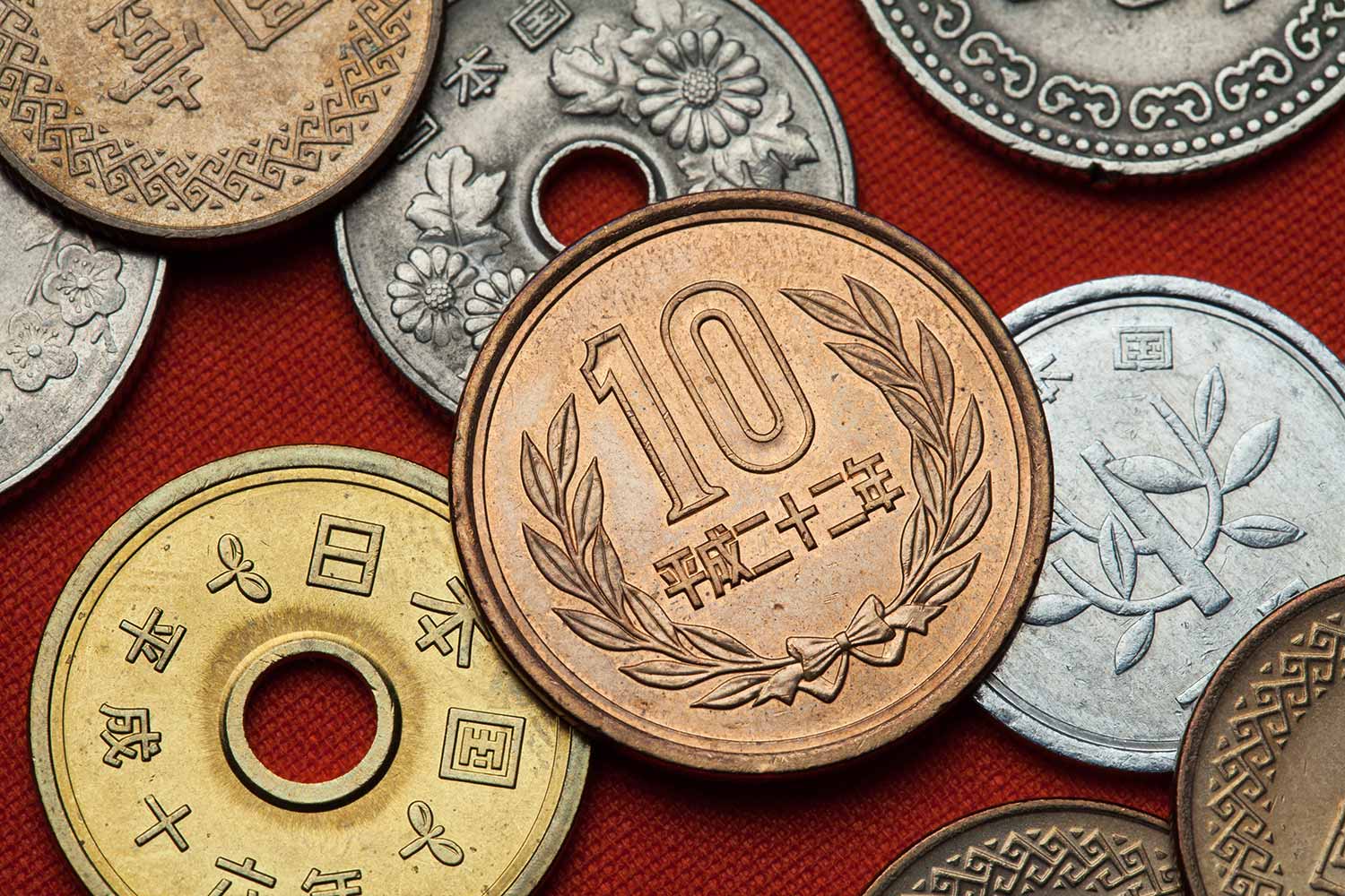 1 yen coin - Wikipedia